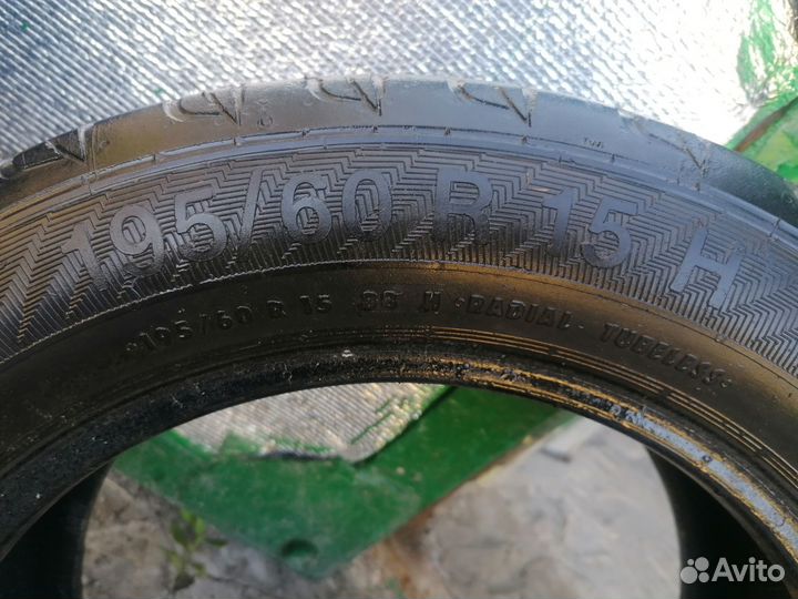 Gislaved Ultra Speed 195/60 R15
