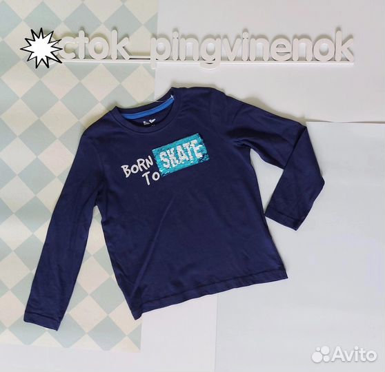 Одежда для мальчика 110-116 см (1)