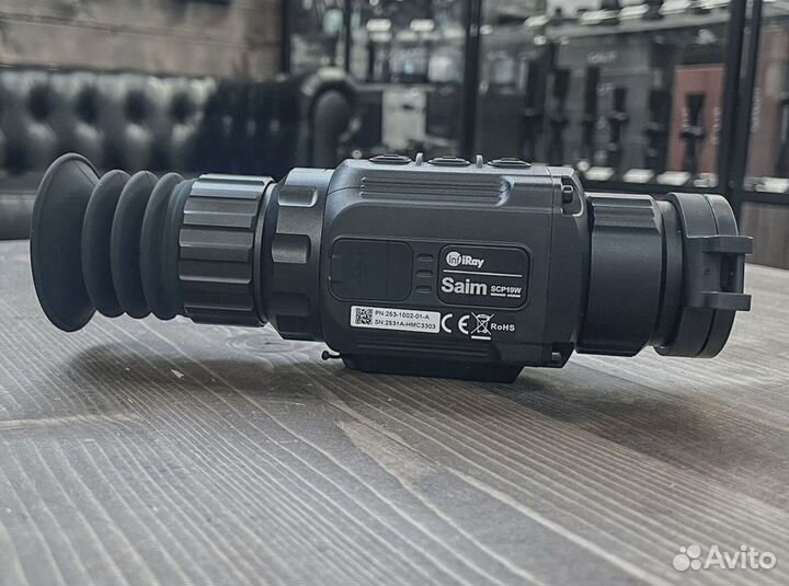 IRay Saim SCP 19W тепловизор прицел для охоты
