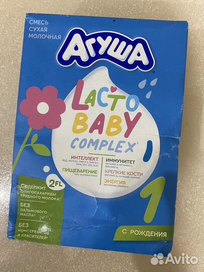 Смесь Агуша 1