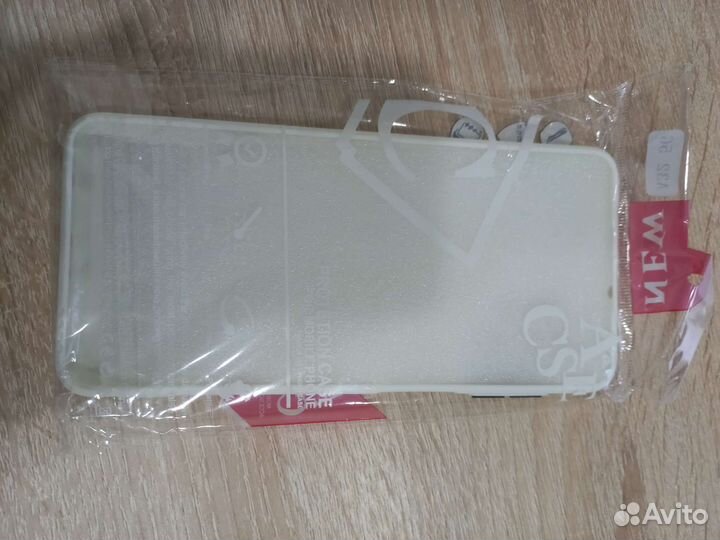 Бампер на самсунг A32 5G