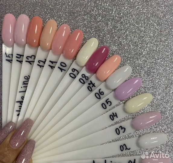 Нюдовые гель-лаки