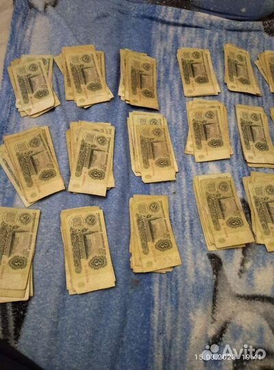 Старые деньги