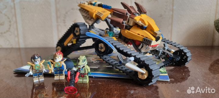 Lego Chima 70005