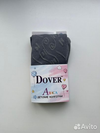 Колготки детские алиса Dover 128-140