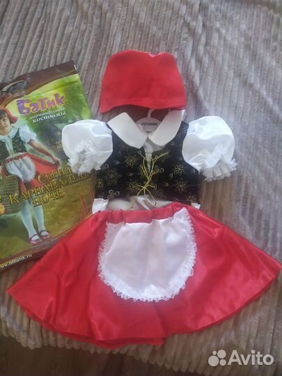 Карнавальный костюм для девочки 116