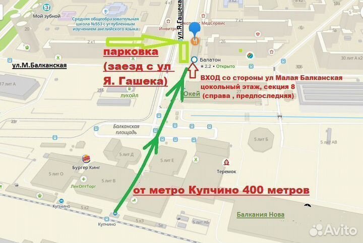 Штекер rсa металл под пайку на кабель