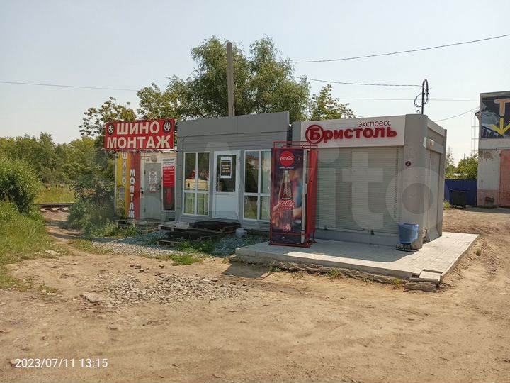 Торговая площадь, 24 м²