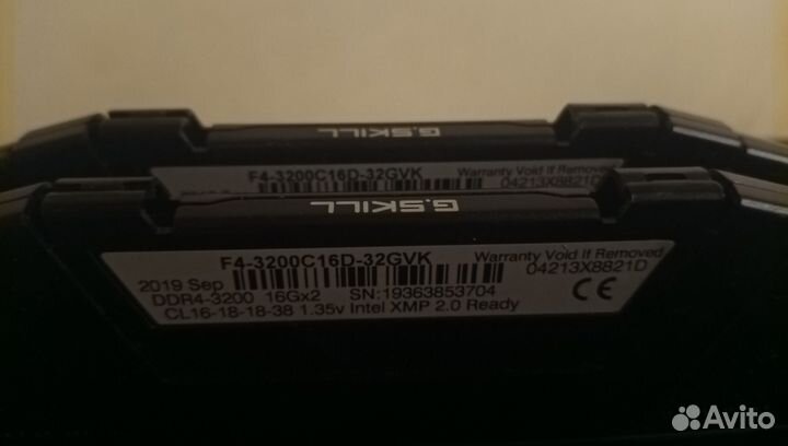 Amd Ryzen 7 5700x B450 aorus PRO 32gb 3200 cl16