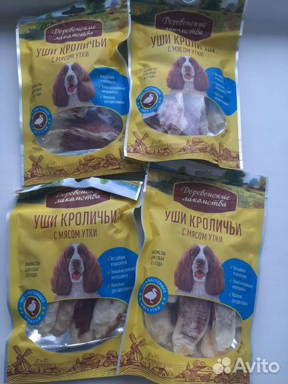 Лакомства для собак