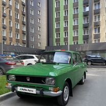 Москвич 2140 1.5 MT, 1986, 42 800 км, с пробегом, цена 349 000 руб.