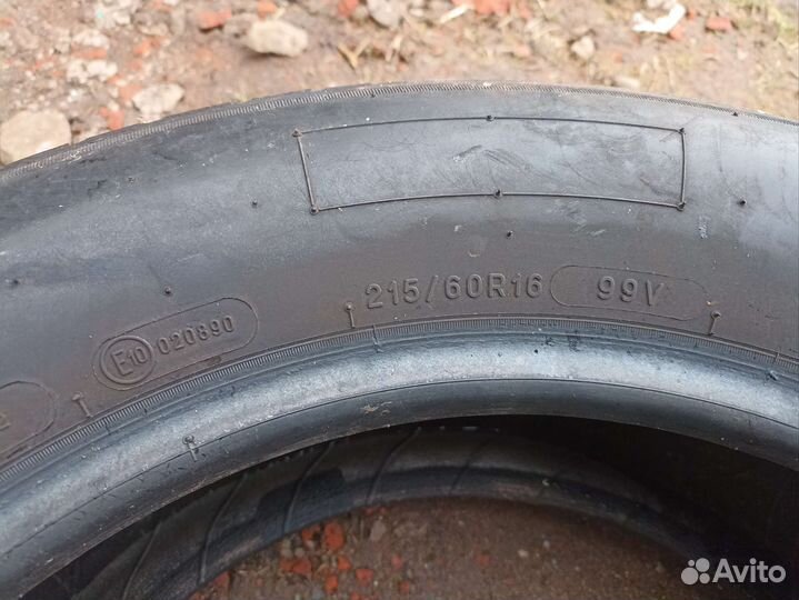 Marshal Matrac STX KL12 5.50/15.5 R16
