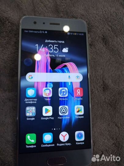HONOR 9, 4/64 ГБ