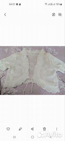 Болеро женское