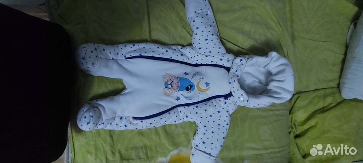 Комбинезон