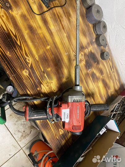 Прокат инструмента