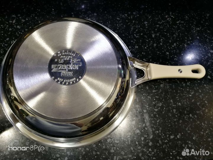 Zepter масленка