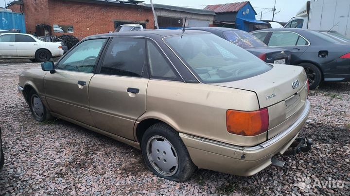 Разбор Audi 90 B3 2.3 NG МКПП ALP