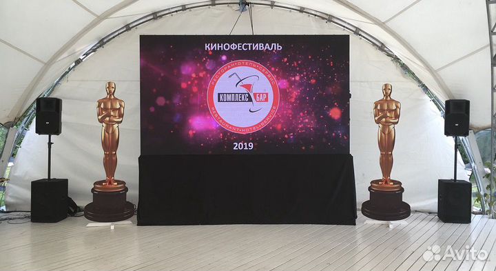 Аренда Звукового Оборудования, Аренда звука