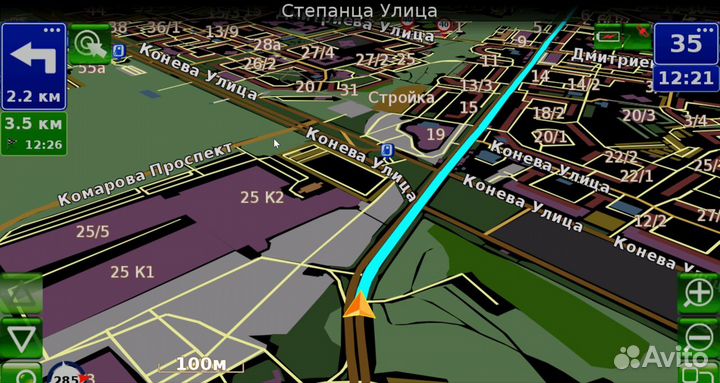 Обновление навигатора и карт. Навигационный центр