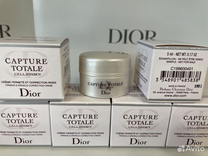 Capture totale C.E.L.L. energy крем