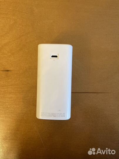 Портативное зарядное устройство Power Bank TP Link