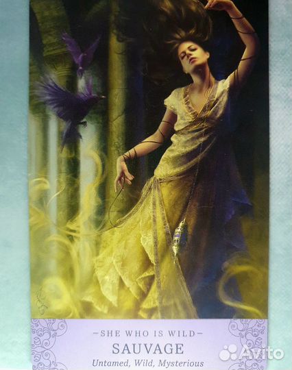 Карты Оракул 