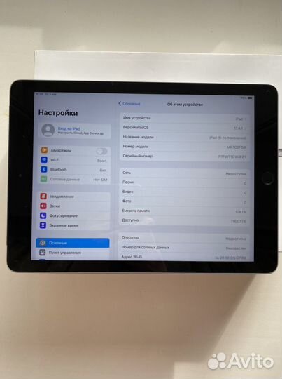 iPad 128gb (cellular)