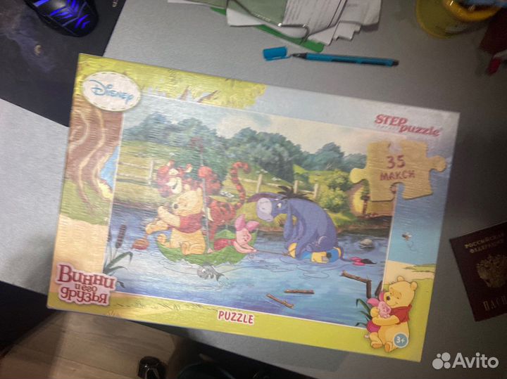Пазл Винни и его друзья