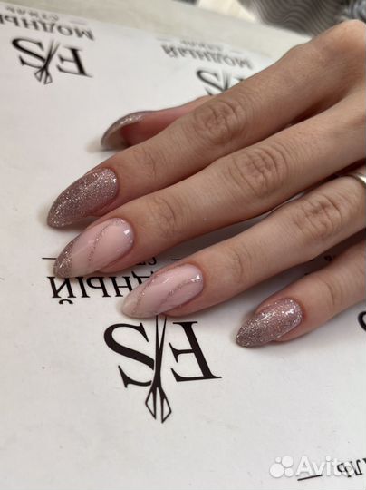 Маникюр, педикюр, наращивание ногтей