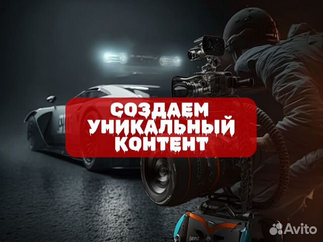 Видеосъемка для бизнеса, имидж и реклама