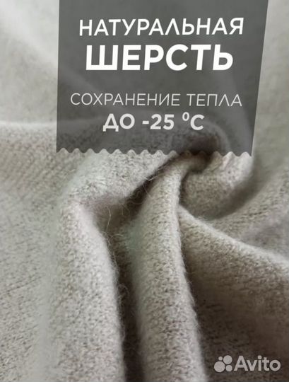 Мужские кожаные перчатки Farella