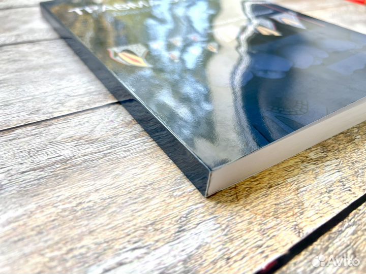 Травма зубов