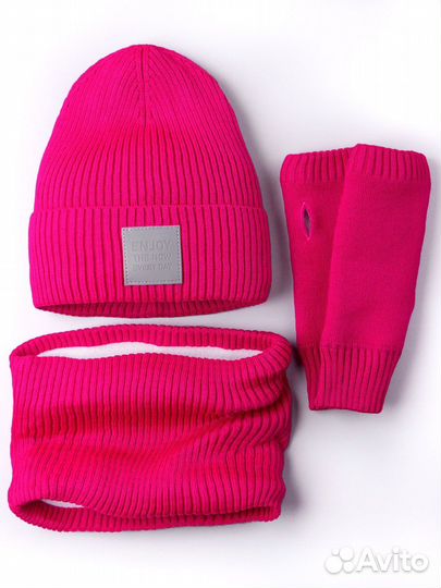 Комплект для девочки