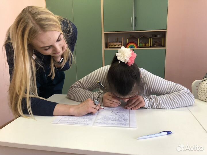 Логопед- дефектолог.Учитель нач. клас.Нейропсихо-г