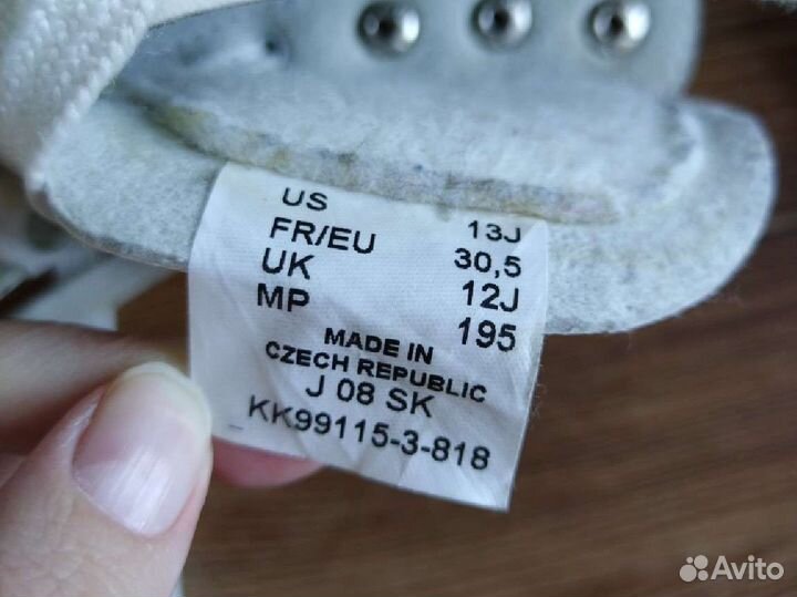 Коньки детские bladerunner 28-30