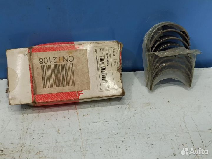 Вкладыши шатунные Opel Astra F 1991-1998