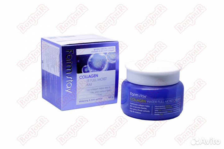 Увлажняющие кремы для лица корейские с подарком