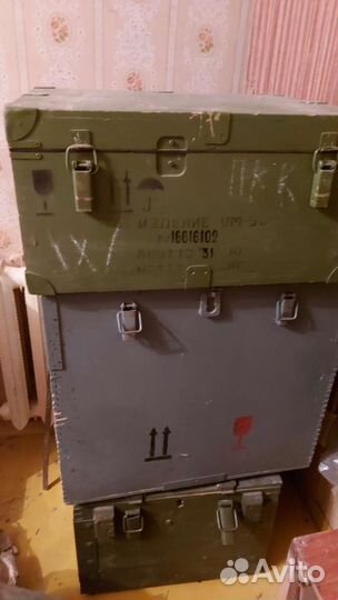 Деревянный Ящик сундук