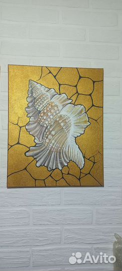 Модульная картина Диптих 