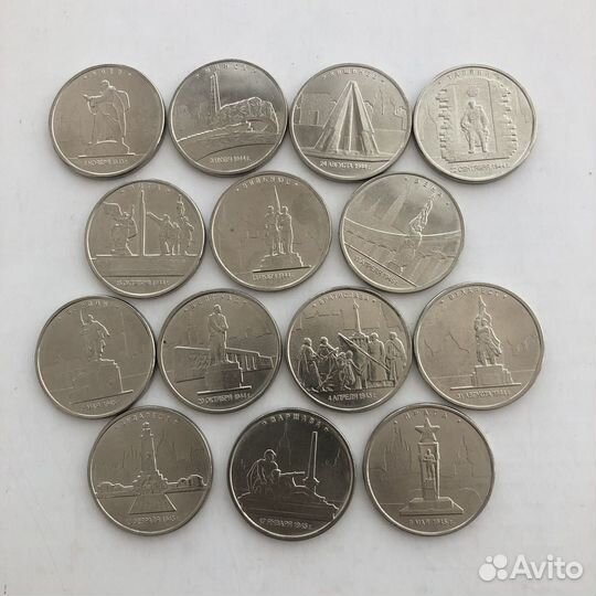 Освобожденные столицы 14 монет 2016 год