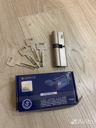 Цилиндровый механизм