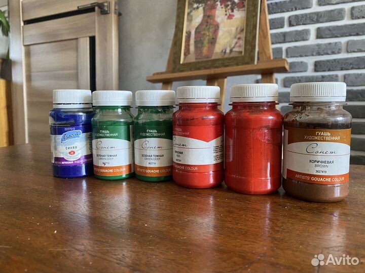 Гуашь Сонет