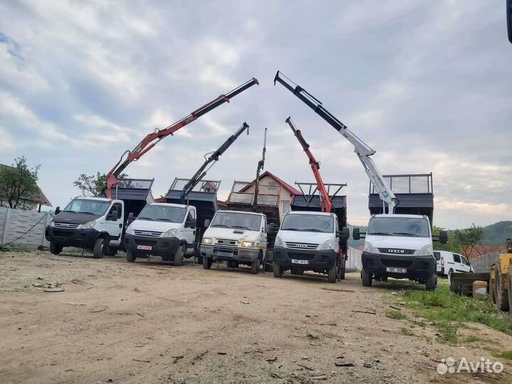 Аренда манипулятора