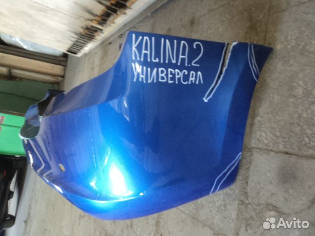 Бампер задний Лада Калина 2 2194280401501 LADA