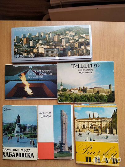 Наборы открыток СССР