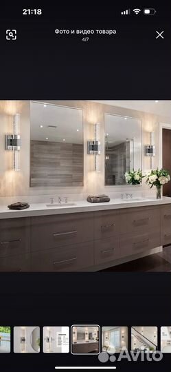 Настенный светильник бра