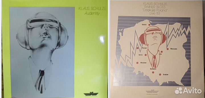 Виниловые грампластинки