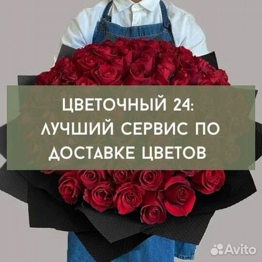 Розы с крупным бутоном