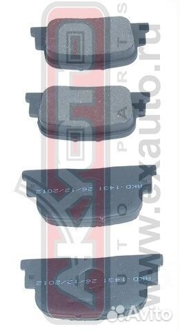 Колодки тормозные дисковые зад